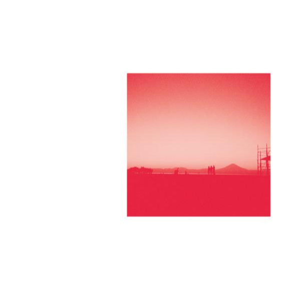 Hinode Tapes - Hinode Tapes
